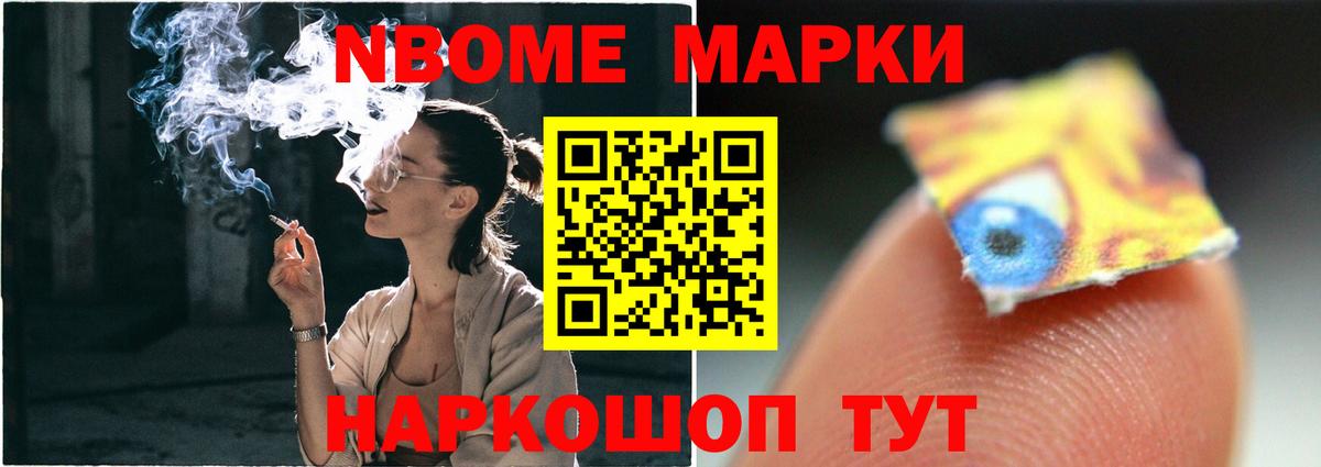 LSD-25 экстази кислота  Вход с VPN  Россошь 
