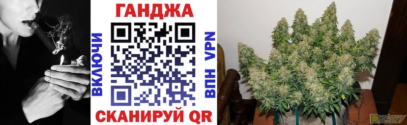 Бошки марихуана MAZAR Россошь