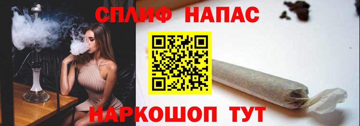 Бошки марихуана гибрид  Бошки Шишки семена  МАРИХУАНА Amnesia  Вход с VPN  Россошь 